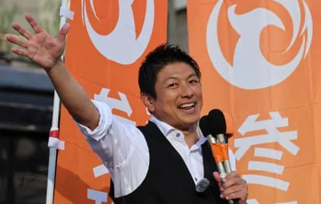 Japanese First: The Rising Clout of a Trump-like Figure In a Demographic Crisis
